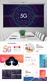 TIF分層發(fā)布信息 格式、素材與設(shè)計模板的互聯(lián)網(wǎng)銷售之道