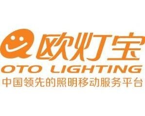 上海歐燈寶網(wǎng)絡(luò)科技 互聯(lián)網(wǎng)銷(xiāo)售戰(zhàn)略的探索與實(shí)踐